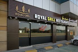 CafnQR restaurant experience